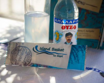 Ποτα - Αναψυκτικά - Ουζάκι - Τσιπουράκι - Ψαροταβέρνα Island Basket 30' από την Αθήνα